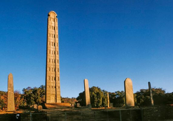Axum